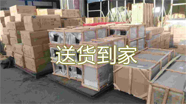 湖北到和顺物流多少钱一公斤