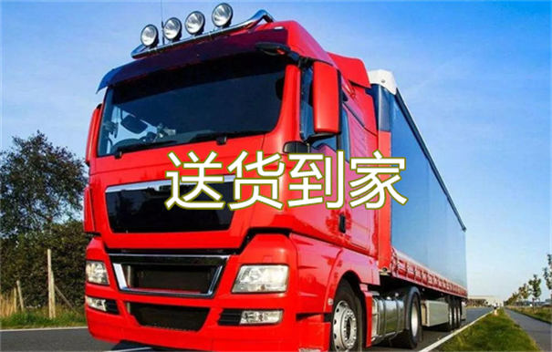 湖北到惠来物流有哪些